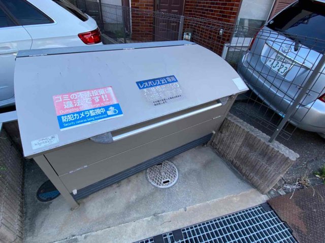 その他写真10
