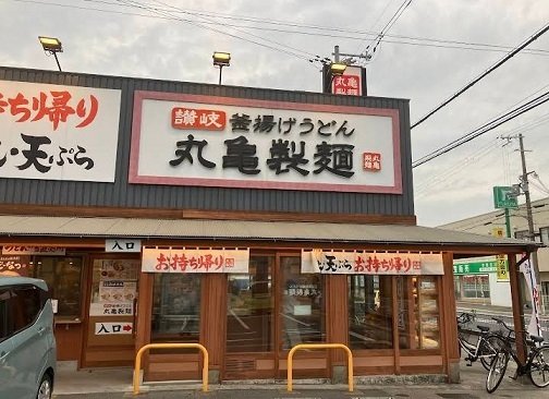 その他写真3