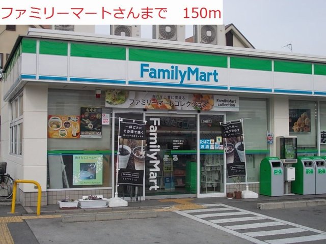 その他写真6