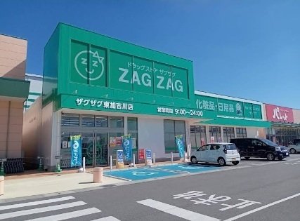 その他写真8