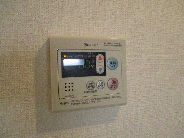 その他写真7