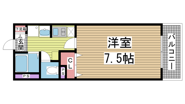その他写真1