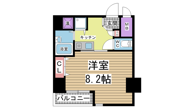 その他写真1
