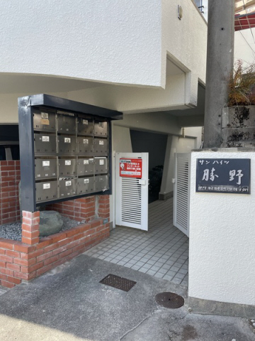その他写真9