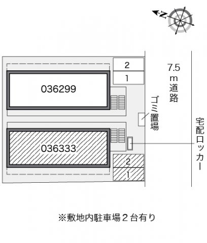 その他写真3