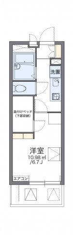 その他写真1