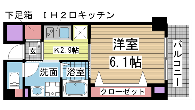 その他写真1
