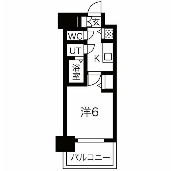その他写真1
