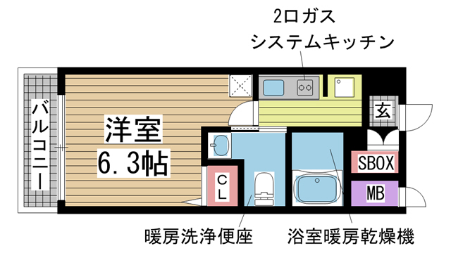 その他写真1