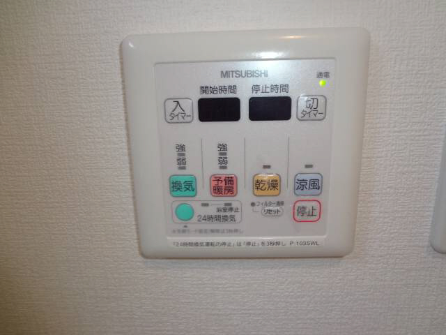 その他写真10