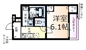 その他写真1