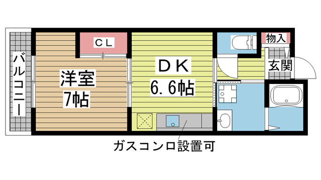 その他写真1