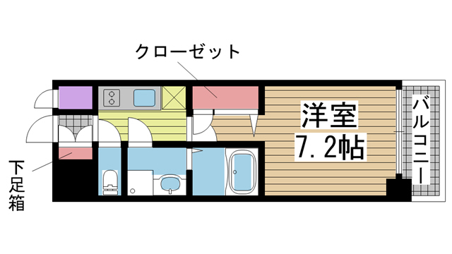 その他写真1