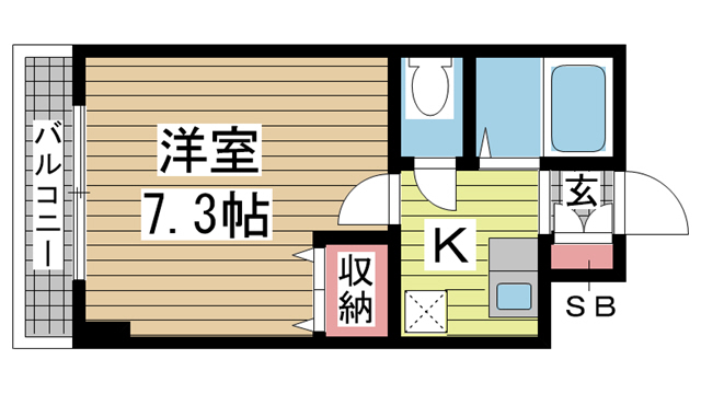 その他写真1