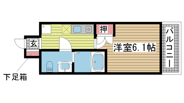 その他写真1