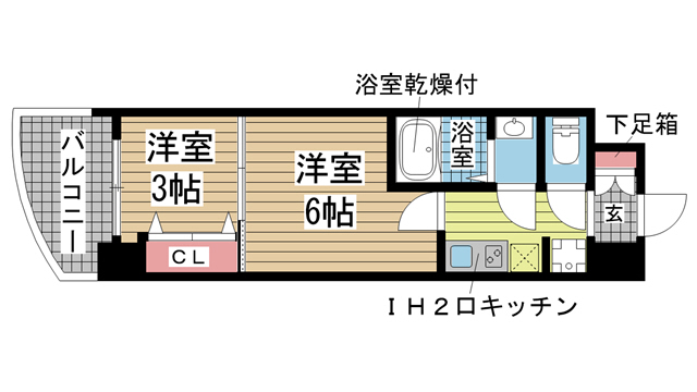 その他写真1