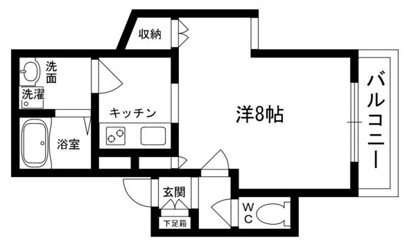 その他写真1