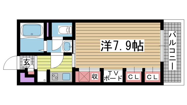 その他写真1