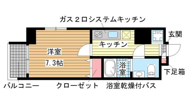その他写真1