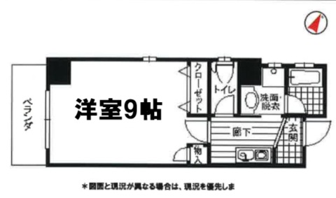その他写真1