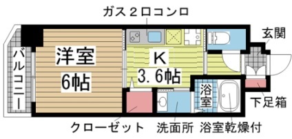 その他写真1