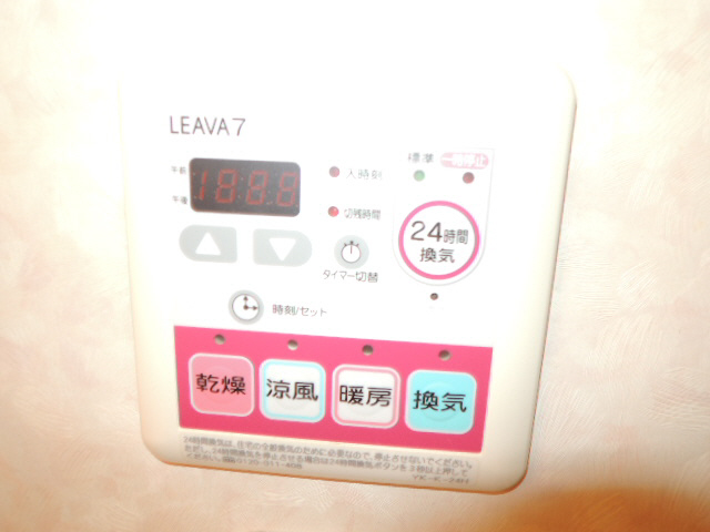 その他写真10