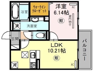その他写真1