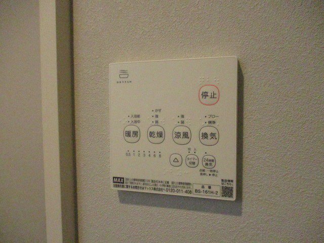 その他写真10