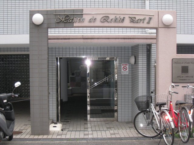 その他写真10