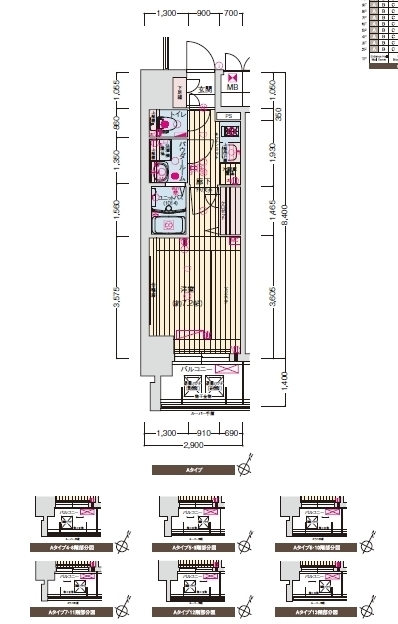神戸市中央区御幸通(阪神本線神戸三宮駅)のマンション賃貸物件 間取画像