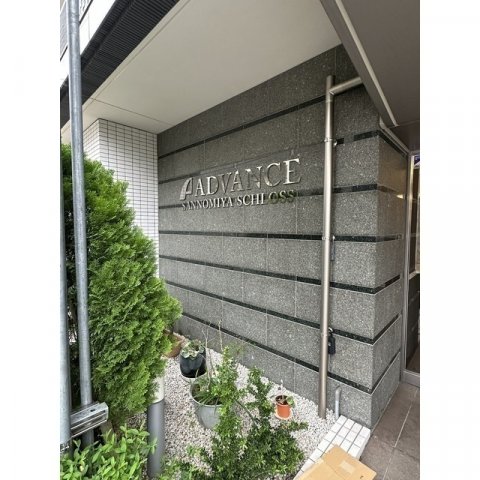 その他写真1