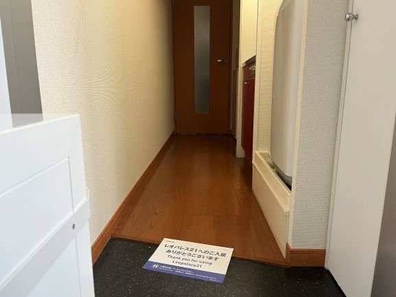 その他写真10