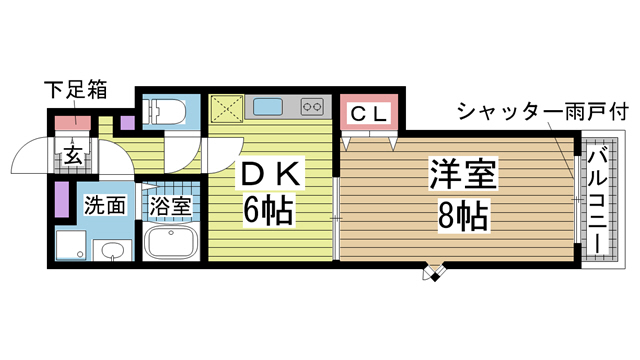 その他写真1