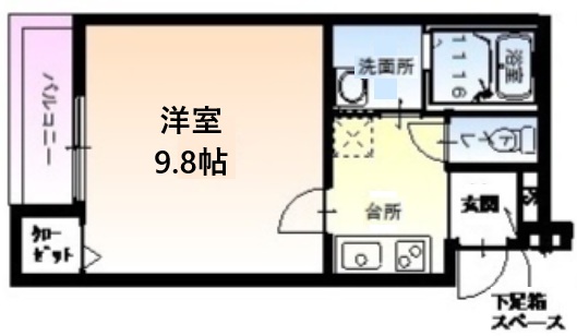 その他写真1
