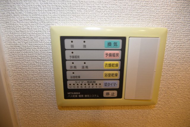 その他写真9