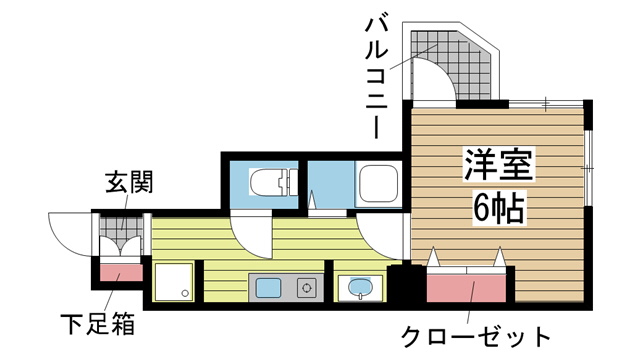 その他写真1