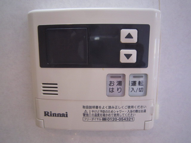 その他写真10