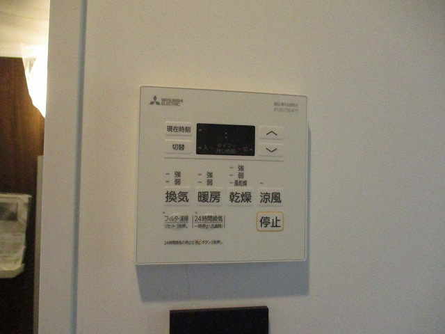 その他写真7