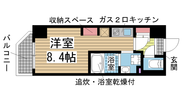 その他写真1