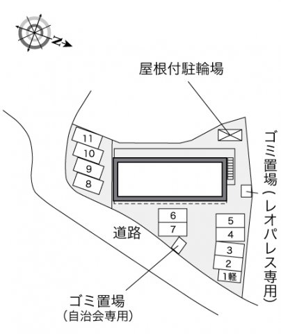 その他写真3
