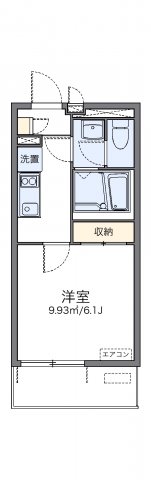 その他写真1