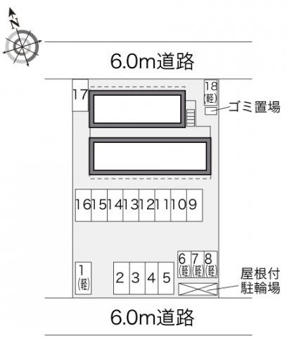 その他写真3