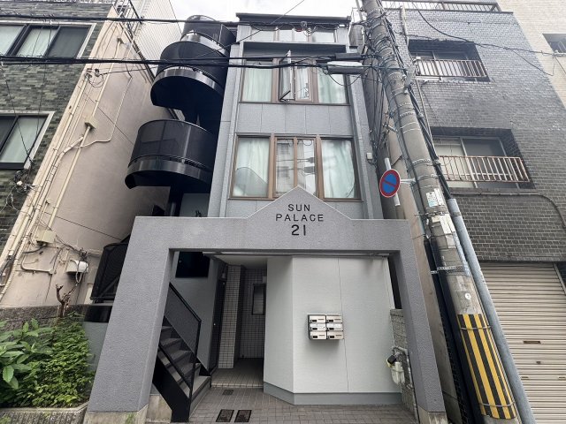 その他写真2