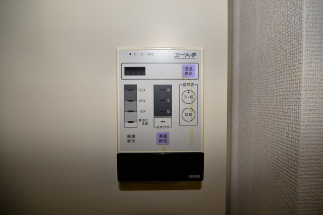 その他写真10