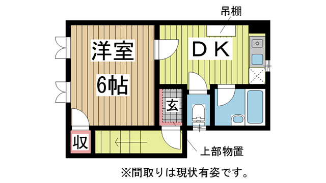 その他写真1