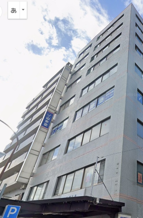 神戸市須磨区大黒町の賃貸