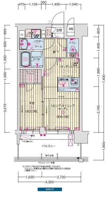 神戸市長田区細田町(神戸高速線高速長田駅)のマンション賃貸物件 間取画像