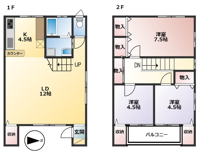 神戸市灘区中郷町(阪神本線石屋川駅)の貸家賃貸物件 間取画像