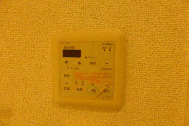 その他写真9