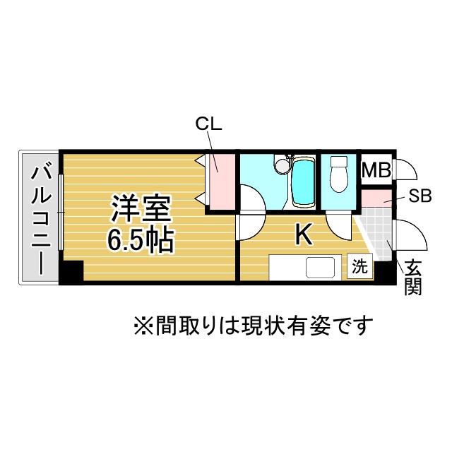 神戸市東灘区住吉宮町(JR東海道本線(近畿)住吉駅)のマンション賃貸物件 間取画像